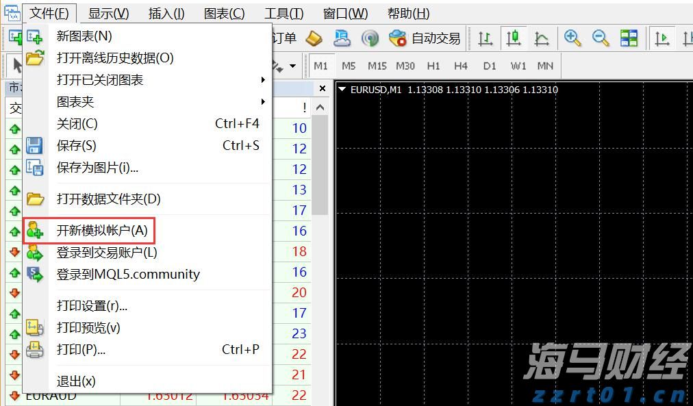 致灾风险极高！汕尾局部将有特大暴雨，气象部门发布防御提醒
